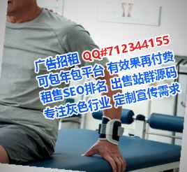 雁塔代生桥梁门市部